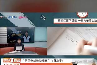 江南娱乐平台官网截图3